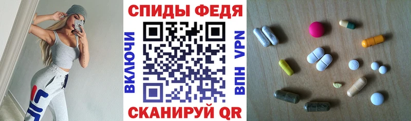 продажа наркотиков Новоузенск даркнет официальный сайт Amphetamine Premium