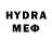 Метадон VHQ Sla shn