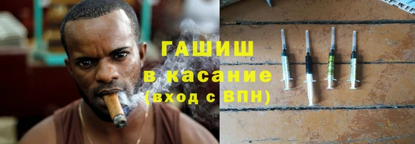 сатива Алзамай