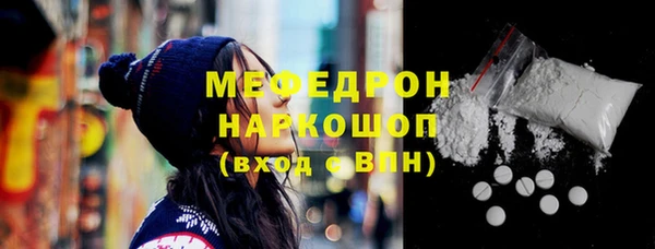 таблы Переславль-Залесский
