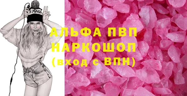 сатива Алзамай