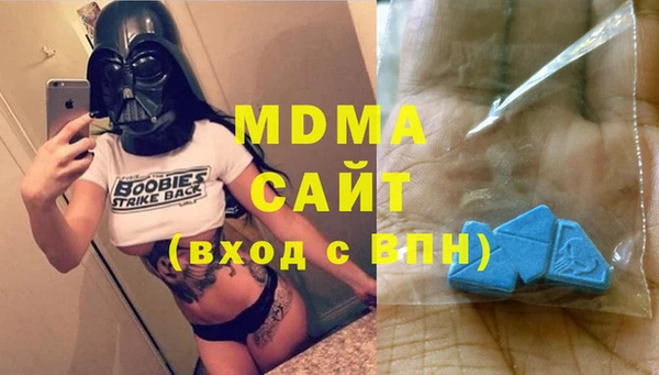 сатива Алзамай
