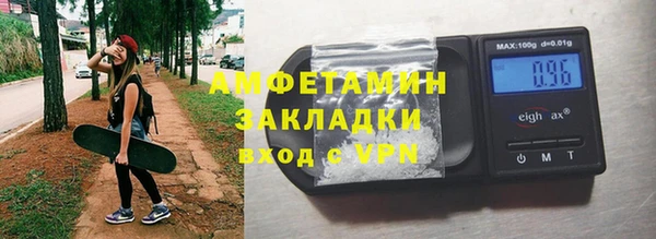 стафф Алексеевка
