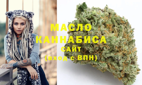 сатива Алзамай