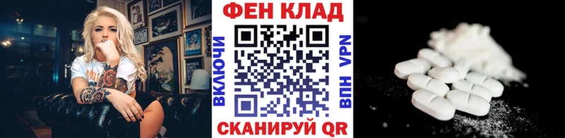 Метамфетамин витя  Новоузенск 